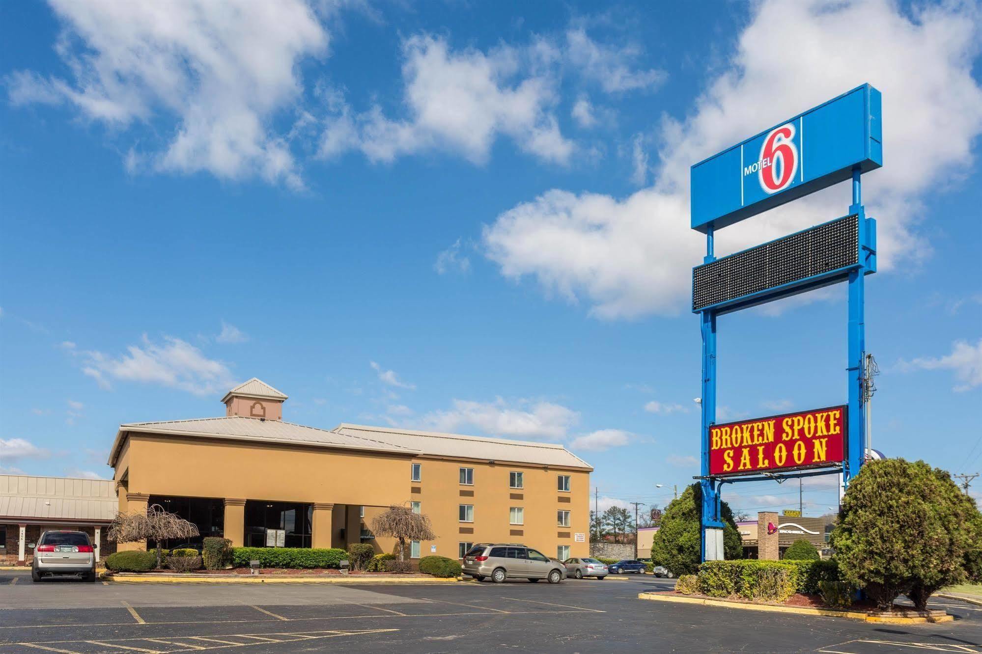Motel 6-Nashville, Tn Екстер'єр фото
